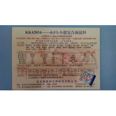 中华老字号 东阿阿胶桃花姬阿胶糕300g