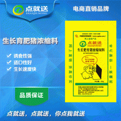 中华老字号 东阿阿胶桃花姬阿胶糕300g