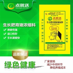 中华老字号 东阿阿胶桃花姬阿胶糕300g
