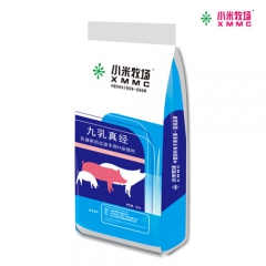 中华老字号 东阿阿胶桃花姬阿胶糕300g