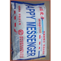 中华老字号 东阿阿胶桃花姬阿胶糕300g