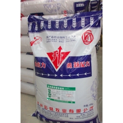 中华老字号 东阿阿胶桃花姬阿胶糕300g