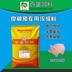 中华老字号 东阿阿胶桃花姬阿胶糕300g