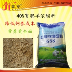 中华老字号 东阿阿胶桃花姬阿胶糕300g