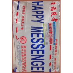 12%乳猪浓缩料   猪饲料   浓缩猪饲料