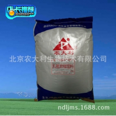 中华老字号 东阿阿胶桃花姬阿胶糕300g