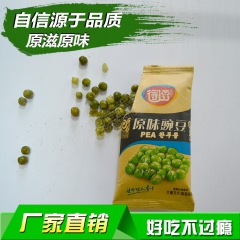 炒货零食得逗蒜香味豌豆 特产休闲零食上海供应 散装10斤/箱