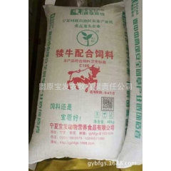 中华老字号 东阿阿胶桃花姬阿胶糕300g