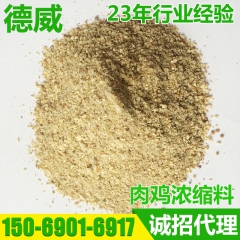 中华老字号 东阿阿胶桃花姬阿胶糕300g