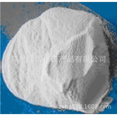 中华老字号 东阿阿胶桃花姬阿胶糕300g