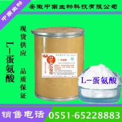 中华老字号 东阿阿胶桃花姬阿胶糕300g