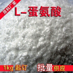 中华老字号 东阿阿胶桃花姬阿胶糕300g