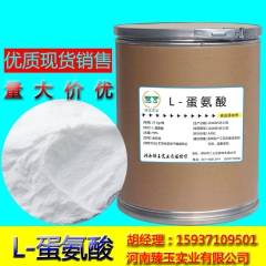 中华老字号 东阿阿胶桃花姬阿胶糕300g