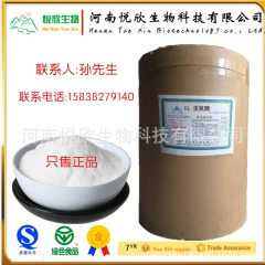 中华老字号 东阿阿胶桃花姬阿胶糕300g