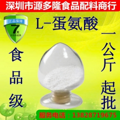 中华老字号 东阿阿胶桃花姬阿胶糕300g