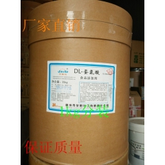 中华老字号 东阿阿胶桃花姬阿胶糕300g