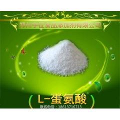 中华老字号 东阿阿胶桃花姬阿胶糕300g