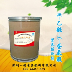 中华老字号 东阿阿胶桃花姬阿胶糕300g
