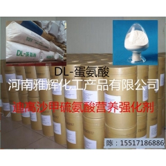 中华老字号 东阿阿胶桃花姬阿胶糕300g