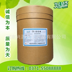 中华老字号 东阿阿胶桃花姬阿胶糕300g