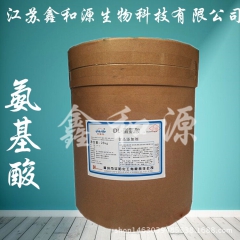 中华老字号 东阿阿胶桃花姬阿胶糕300g