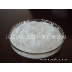 中华老字号 东阿阿胶桃花姬阿胶糕300g