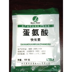 中华老字号 东阿阿胶桃花姬阿胶糕300g