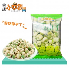 金瑞小口袋 豌豆小子 新品上市 厂家直销  10斤/箱
