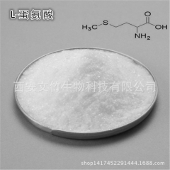 中华老字号 东阿阿胶桃花姬阿胶糕300g
