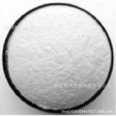 中华老字号 东阿阿胶桃花姬阿胶糕300g