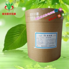 中华老字号 东阿阿胶桃花姬阿胶糕300g