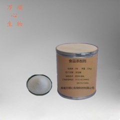 中华老字号 东阿阿胶桃花姬阿胶糕300g