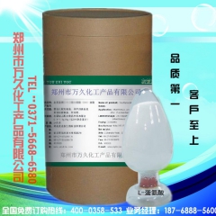 中华老字号 东阿阿胶桃花姬阿胶糕300g