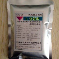 中华老字号 东阿阿胶桃花姬阿胶糕300g
