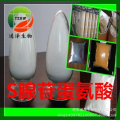 中华老字号 东阿阿胶桃花姬阿胶糕300g