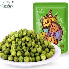 【新边界_蒜香青豆】休闲零食坚果炒货蒜香青豆豌豆袋装200g