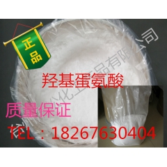 中华老字号 东阿阿胶桃花姬阿胶糕300g