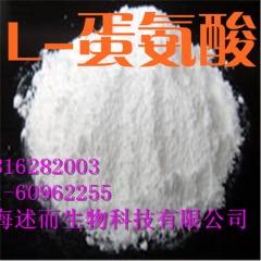中华老字号 东阿阿胶桃花姬阿胶糕300g