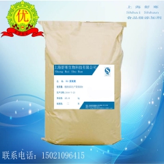 中华老字号 东阿阿胶桃花姬阿胶糕300g
