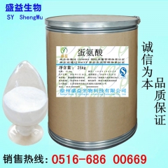 中华老字号 东阿阿胶桃花姬阿胶糕300g