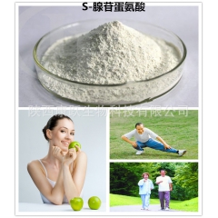 中华老字号 东阿阿胶桃花姬阿胶糕300g