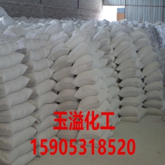 中华老字号 东阿阿胶桃花姬阿胶糕300g