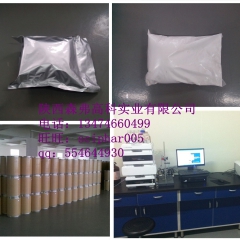 中华老字号 东阿阿胶桃花姬阿胶糕300g