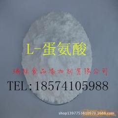 中华老字号 东阿阿胶桃花姬阿胶糕300g