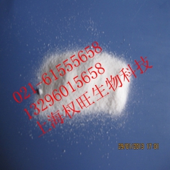 中华老字号 东阿阿胶桃花姬阿胶糕300g