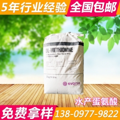 中华老字号 东阿阿胶桃花姬阿胶糕300g