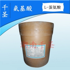 中华老字号 东阿阿胶桃花姬阿胶糕300g