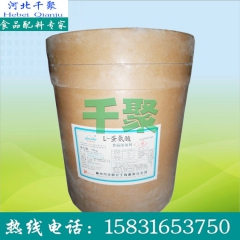 中华老字号 东阿阿胶桃花姬阿胶糕300g