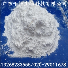 中华老字号 东阿阿胶桃花姬阿胶糕300g