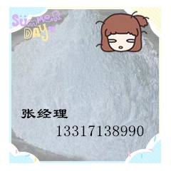 中华老字号 东阿阿胶桃花姬阿胶糕300g